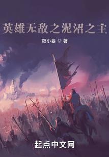 炼卡仙书