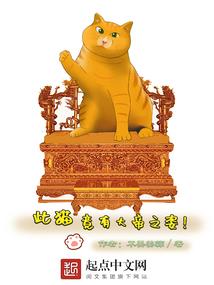 英雄联盟源计划之戮