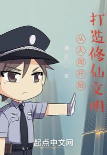 北冥大帝