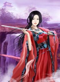 乱世狐妖易倾城