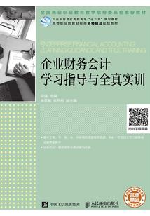 本王哪里配不上你