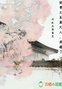 王者荣耀之重生乱世
