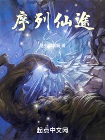 她于世纪末告白