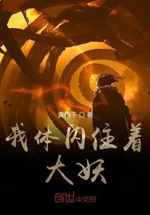 在现实世界重逢
