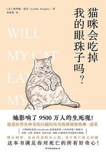 悟性逆天，怎么净是邪门功法？