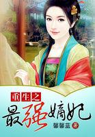 综漫之无尽穿梭