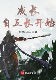 满风雨