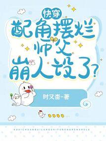 异冥之界