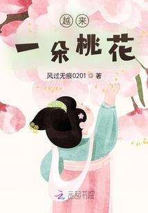 世间的我