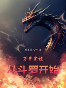 恋恋不忘：让我再爱你一次