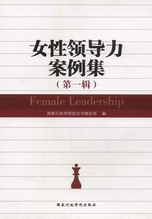 吾心何存