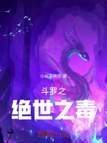 刃寒渊