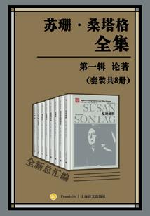 玄都诀
