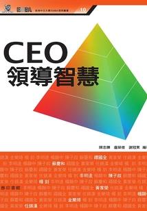 鹿晗：终成眷属