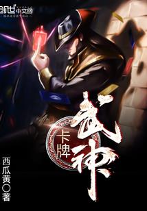 暗夜黎明