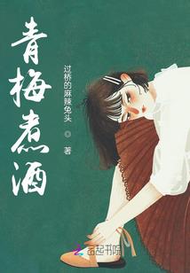 九州百里纪