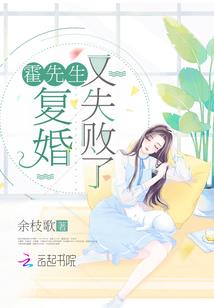 冰冷公主复仇之路