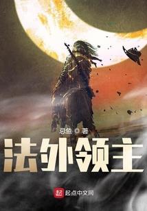 校园恋爱美少女