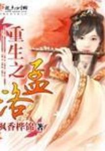 道有万贯