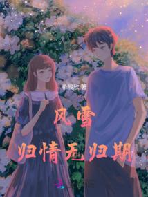 七界时空