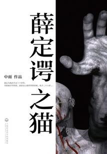 我的人偶钢铁侠