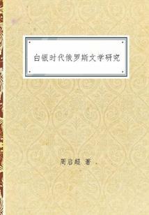一碗拉面的爱情