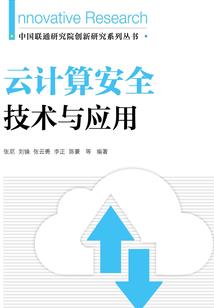 豪门向左，傲娇向右(合作)