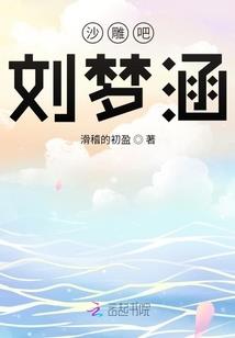 太古大圣