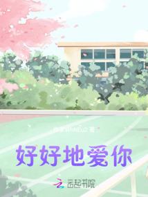 玄幻：开局神体，我有无限身份