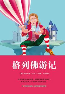 我所经历过的那些年