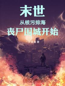 夜月行