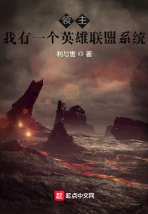网王穿越之我是阴谋主使者