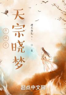 从零开始的末世生活