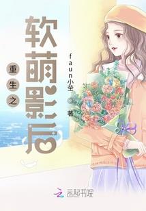 时光：日记