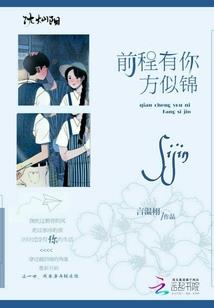 玩坏西游，从花果山开始