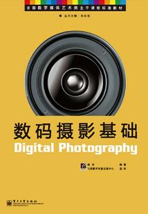 我心寰宇