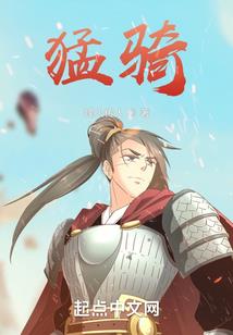 命图之轮