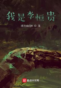 仙道师徒