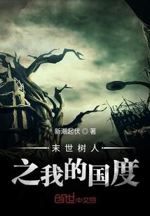 遇到你之后不想离开