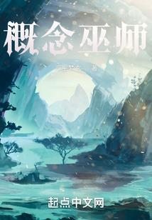 南宋遗民