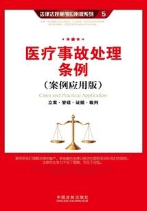 淡漠你的爱情