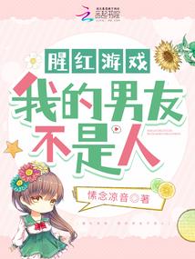 那可不一定