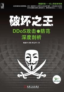 快穿：她不想当塘主
