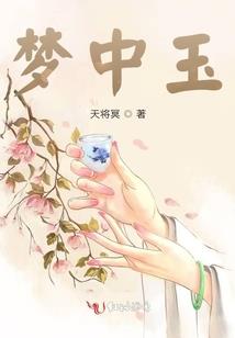 文默潸浅