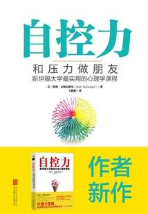 穿成了怪盗基德的妹妹