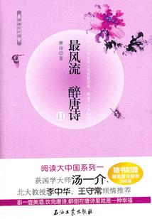 海贼之卡蒙传