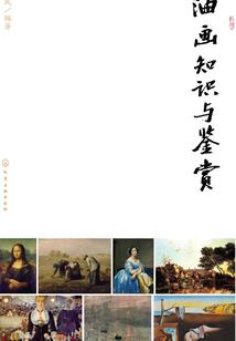 总裁大叔蜜汁爱