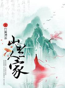 我们疯狂的小青春