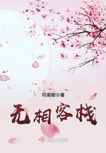 爱是曾经