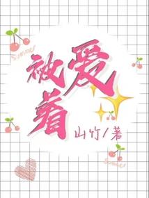 回忆记录本